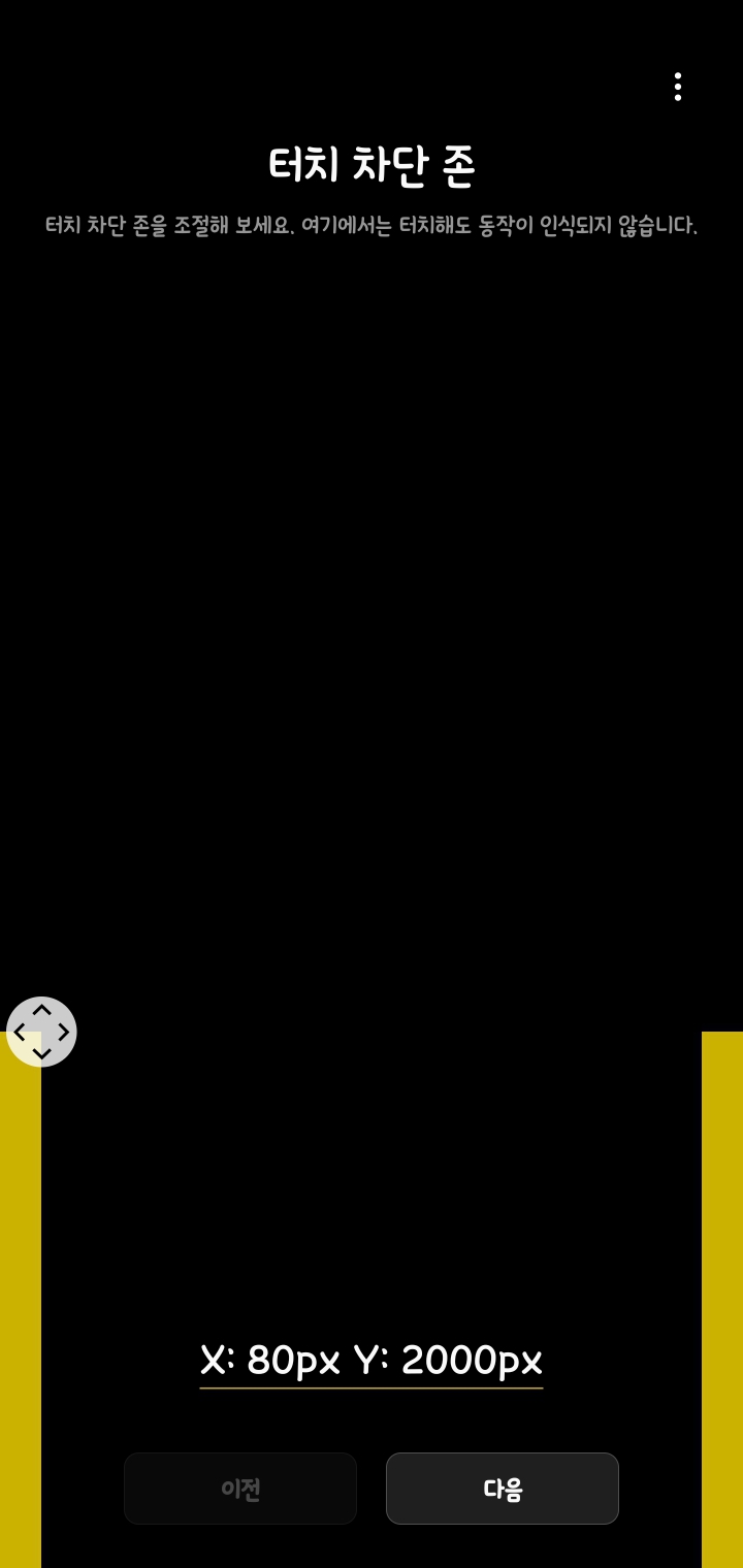 c1764aef98ba55448f24e9a7109e3cd5d021c363