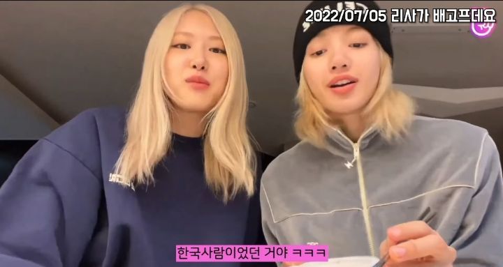 ??(태국인) : 김치는 할머니 김치가 맛있어!!!! | 인스티즈