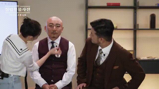 주호민 때문에 곤란한 이사배 ㅋㅋㅋㅋㅋ.gif | 인스티즈