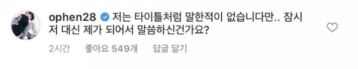 비혼주의 아닌 사람을 비혼주의로 만들어 버리기비행선 위에서 스카이다이빙 하기 | 인스티즈