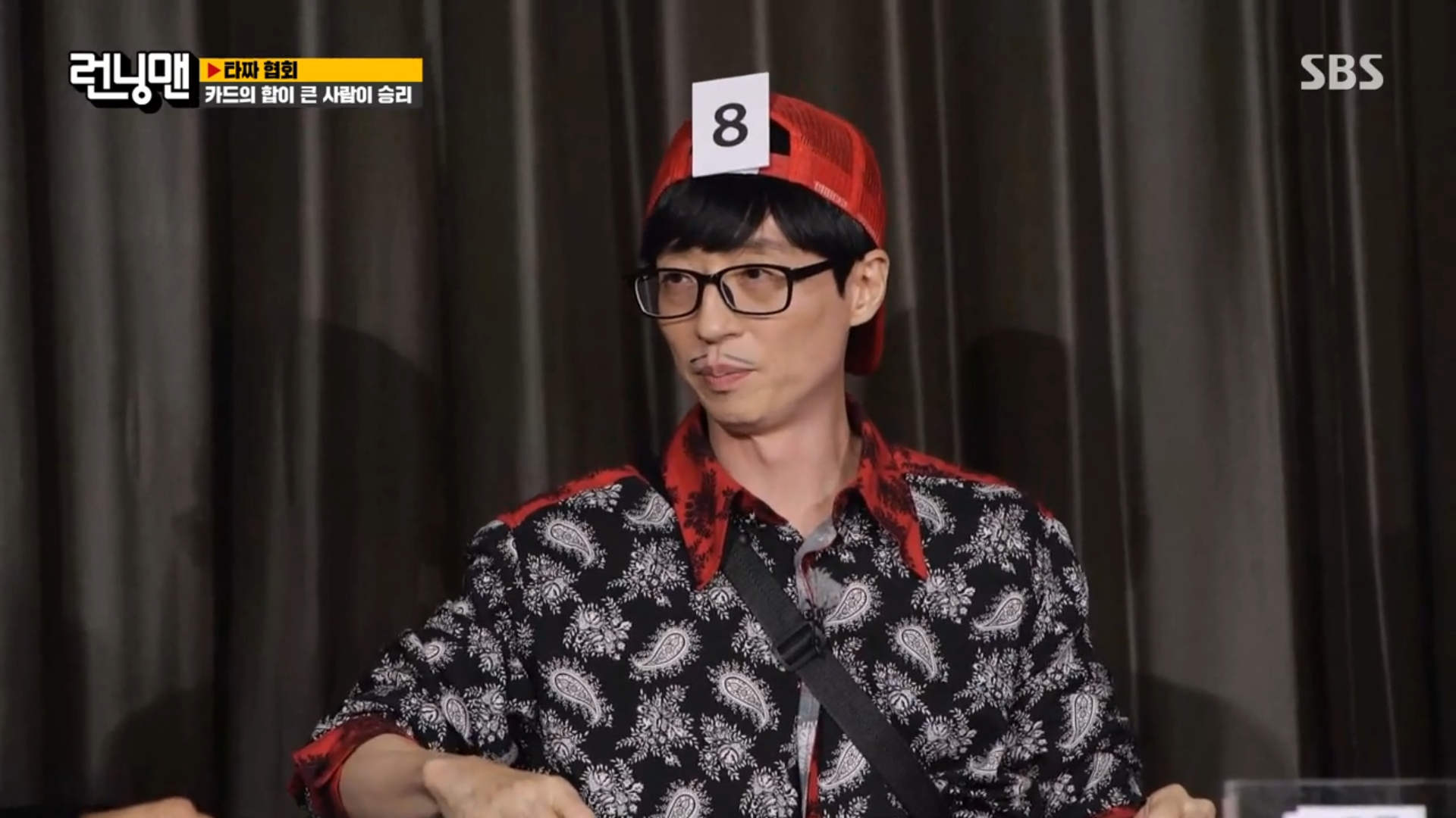 [런닝맨] 어제 타짜편에서 레전드 찍은 왕코형 ㅋㅋㅋㅋㅋㅋㅋㅋㅋㅋㅋ.jpgif | 인스티즈