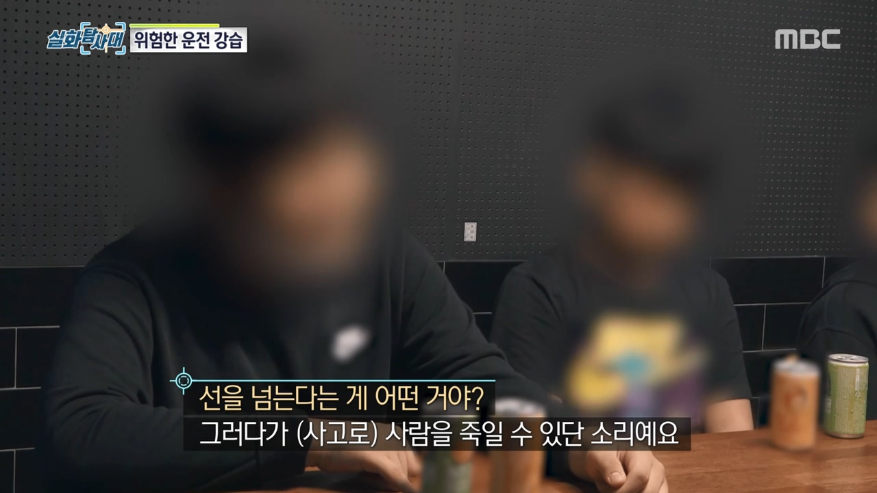 처벌 받지 않는 것을 알고 차량 절도하는 아이들, 그리고 그 부모들.jpg | 인스티즈