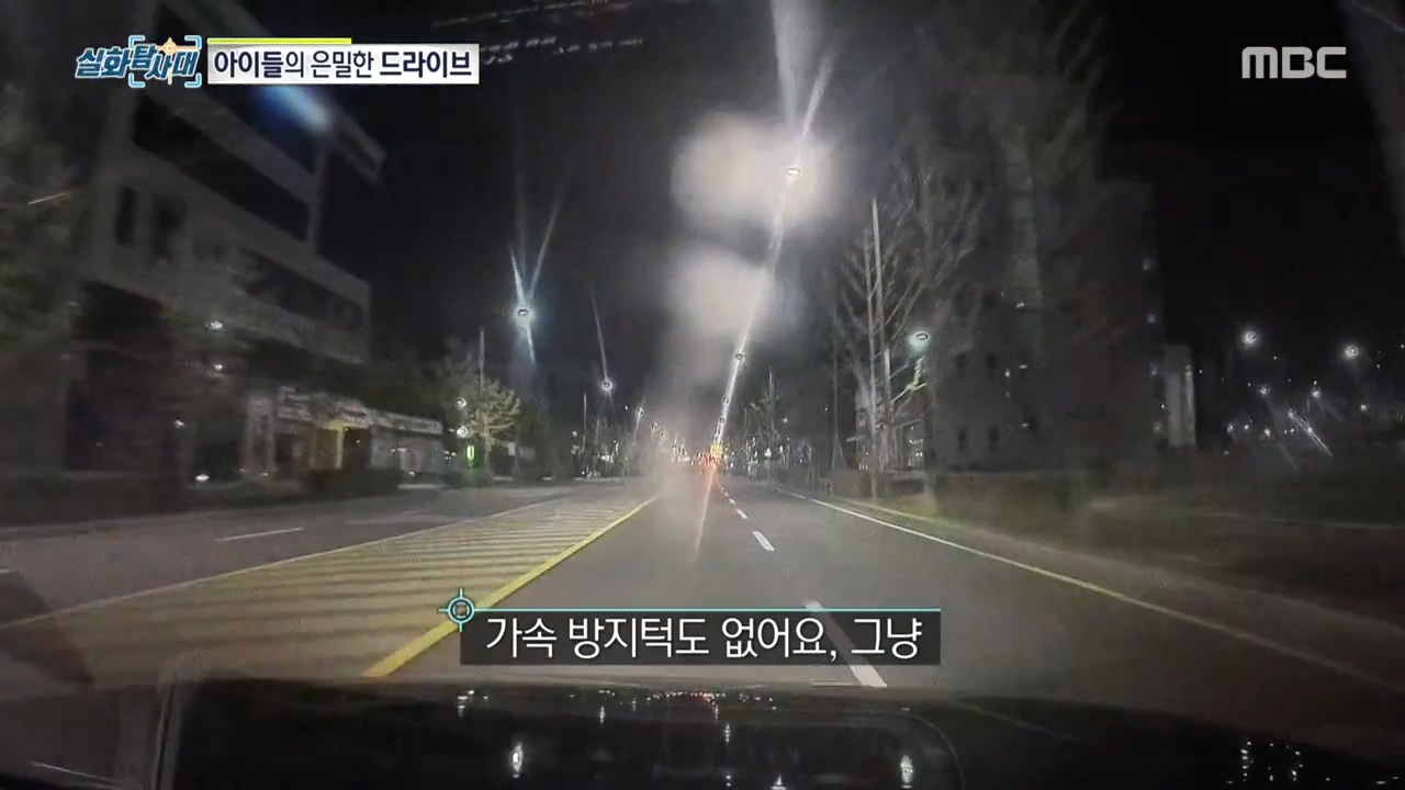 처벌 받지 않는 것을 알고 차량 절도하는 아이들, 그리고 그 부모들.jpg | 인스티즈