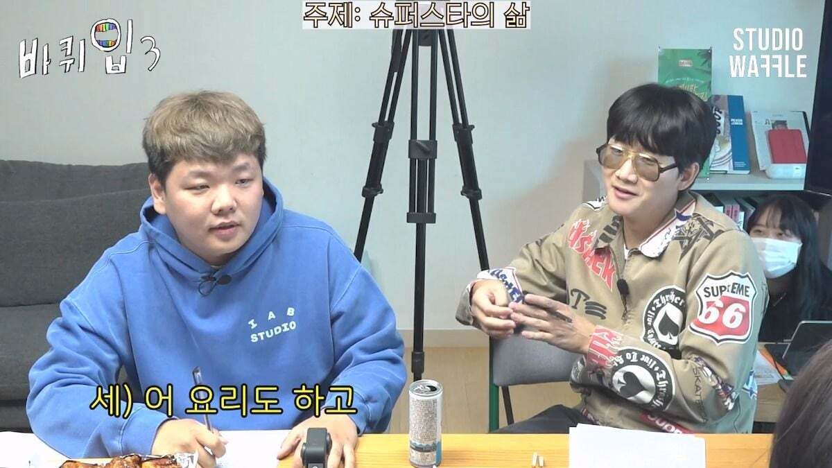 곽튜브가 BTS에 들어갈 수 있는 조건 | 인스티즈