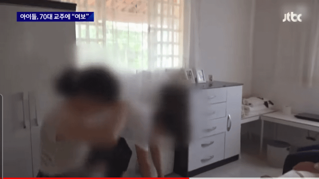 70대 교주한테 아기 낳아드리겠다 노래부르는 아이들 | 인스티즈