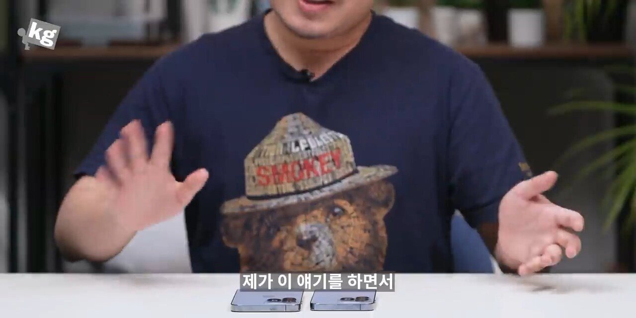 언더케이지: 아이폰13 프로, 프로맥스 너무 잘 만들었다. 현존 최고다. 하나만 빼고 | 인스티즈