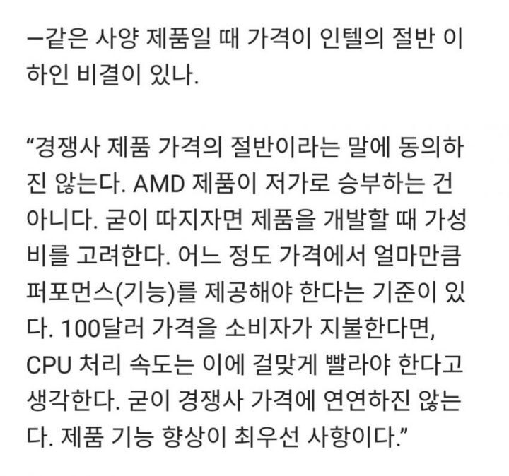 c1c4e77cc0ca8bd4912061cfd25c7273cac8faad