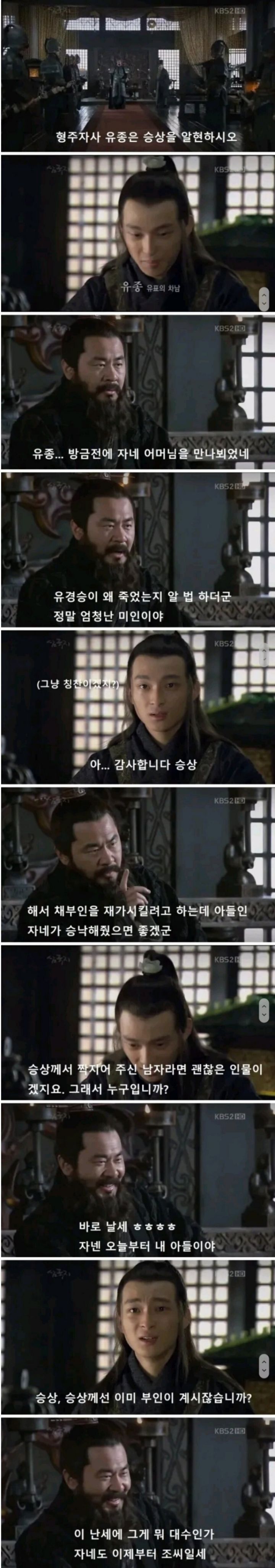 c1c7b1f2455c2151a147918b4520fd80e10a2142