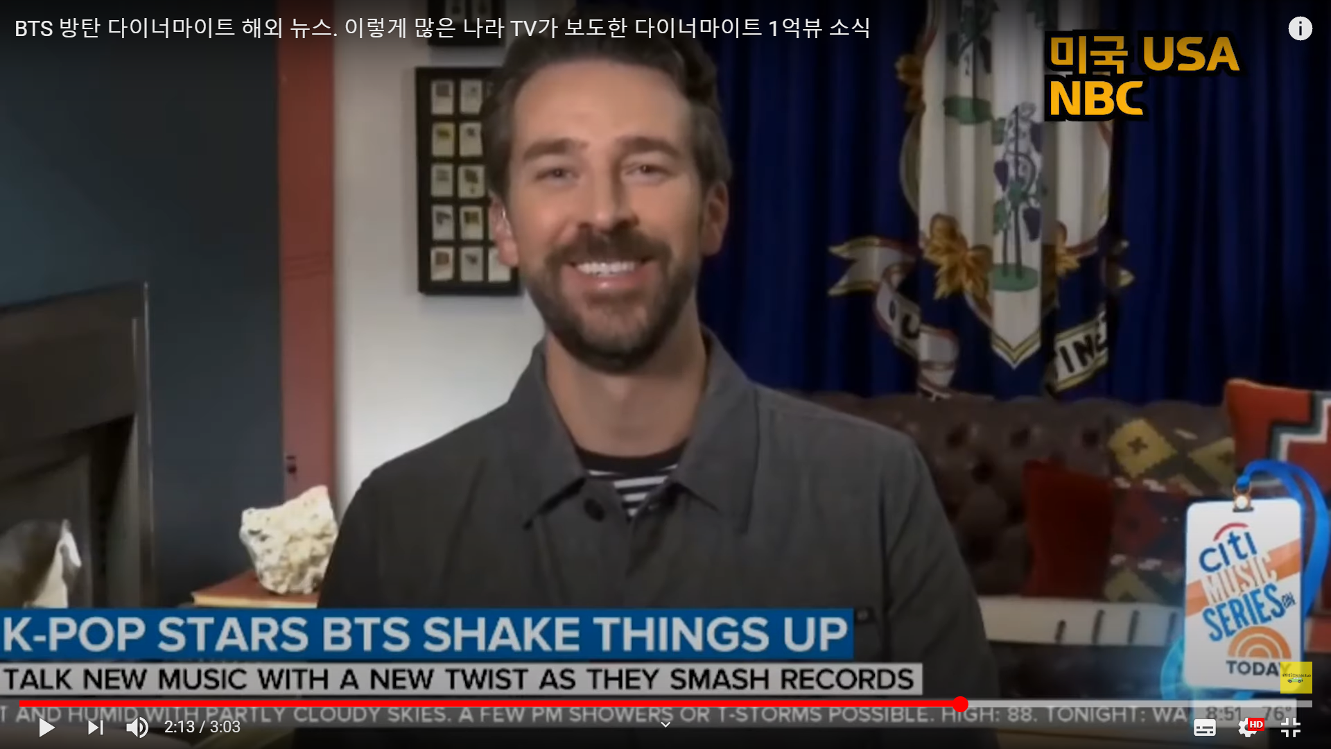 bts 1억뷰 소식을 다루는 세계 각국의 뉴스들 | 인스티즈