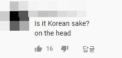 BTS 진, 연말 음악프로에서 동료 가수에게 다정하게 팔짱끼는 모습에 해외팬들 궁금증 폭발 | 인스티즈