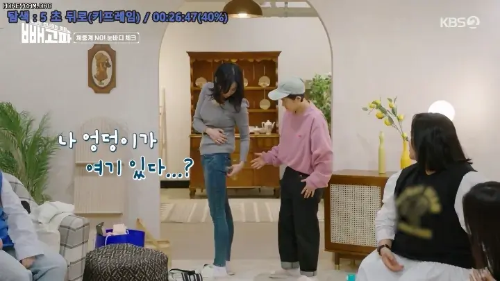 약간 매운 맛의 다이어트 예능.gif | 인스티즈