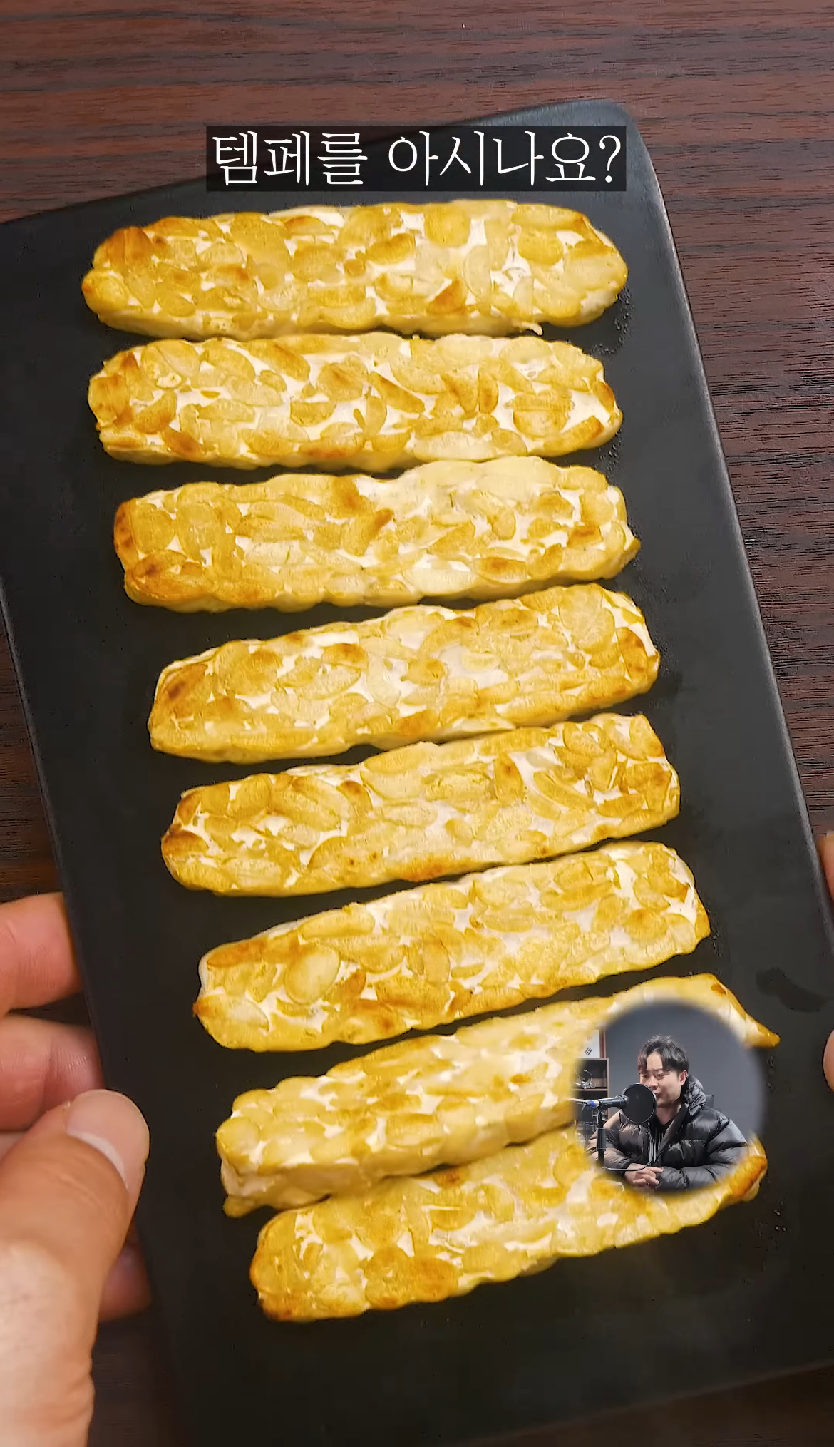 뉴진스 하니, 전효성이 먹는다는 인도 음식...........jpg | 인스티즈