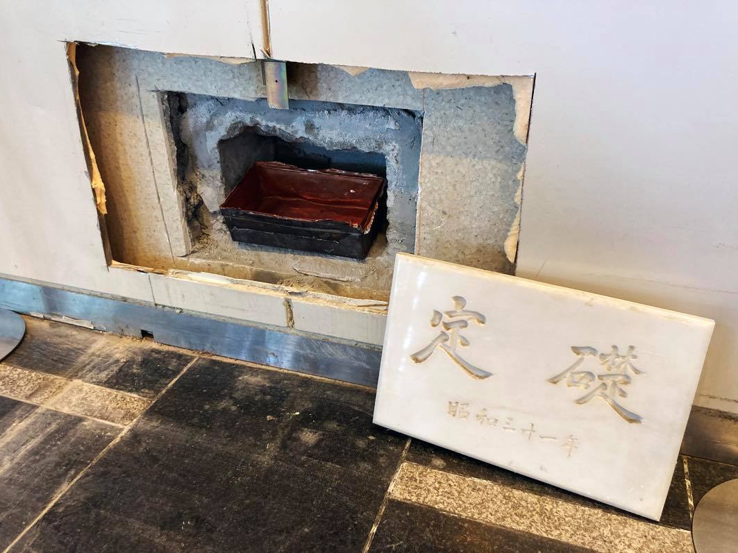 머릿돌 이미지