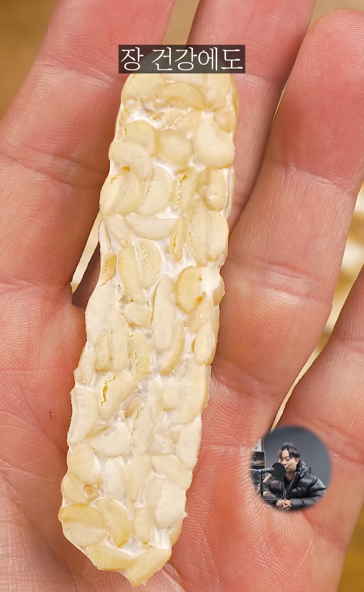 뉴진스 하니, 전효성이 먹는다는 인도 음식...........jpg | 인스티즈