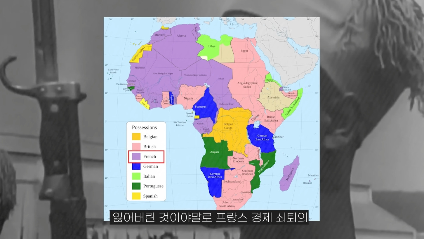 앞으로 더욱 힘들어질 프랑스 | 인스티즈
