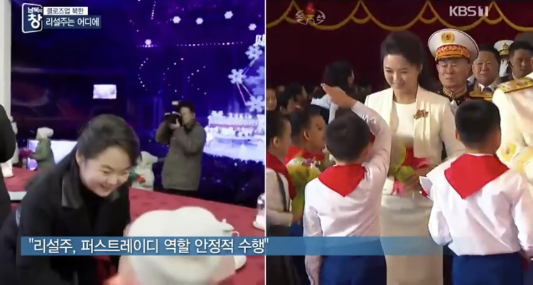 작년 1월 이후 공식 석상에 나타나지 않는 북한 사람 | 인스티즈