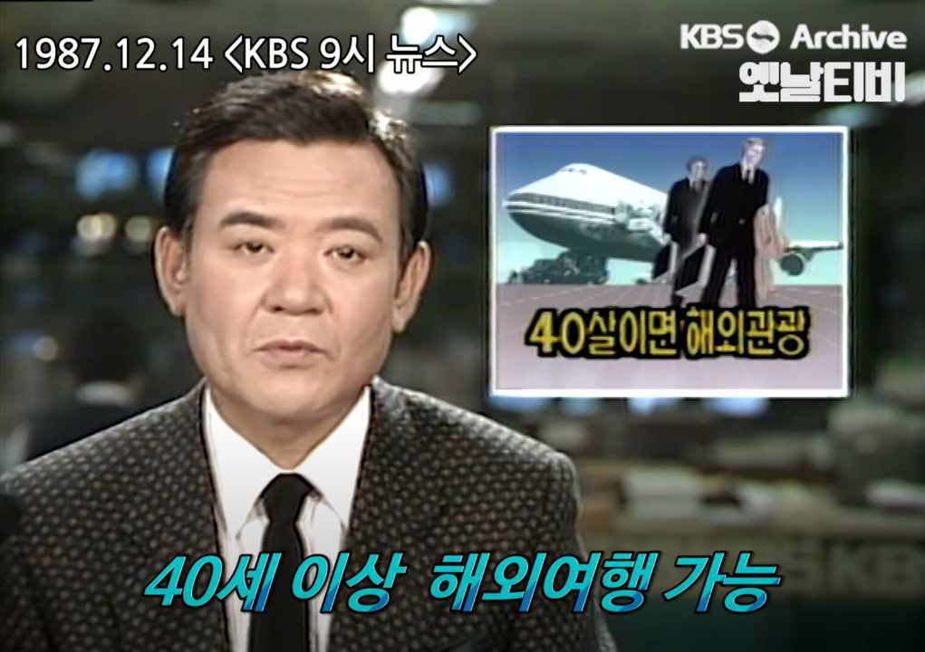 의외로 얼마 안된 문화 | 인스티즈