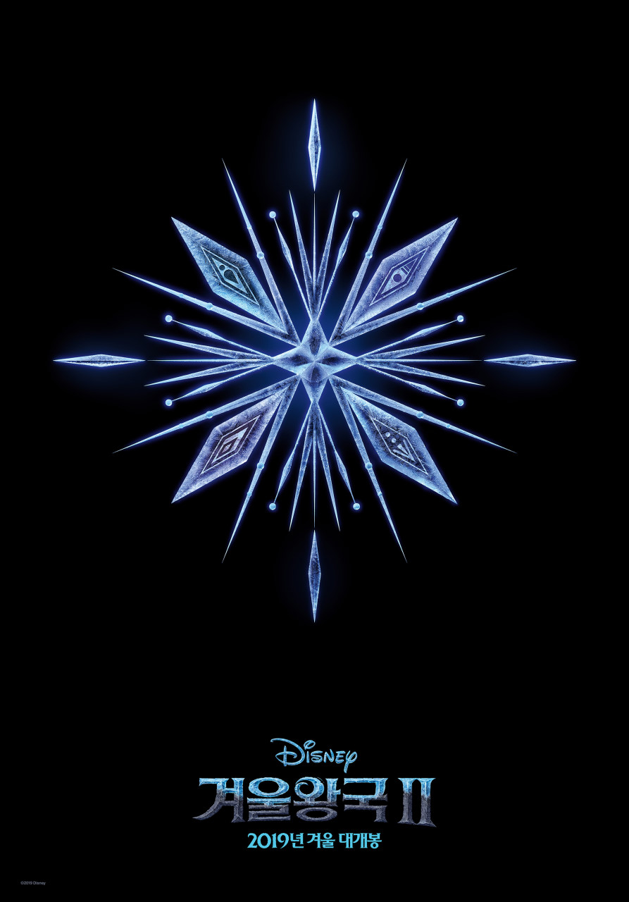 볼 영화 진짜 많았던 2019년 (스압) | 인스티즈