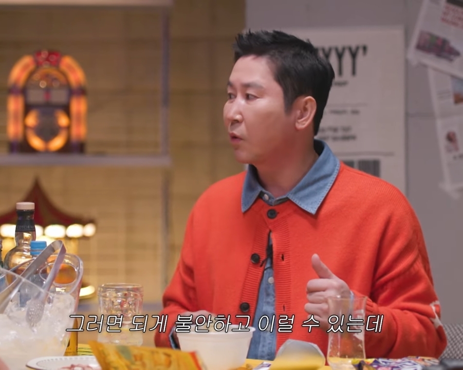 신동엽이 이소라 유튜브에 제안하는 콘텐츠.jpg | 인스티즈