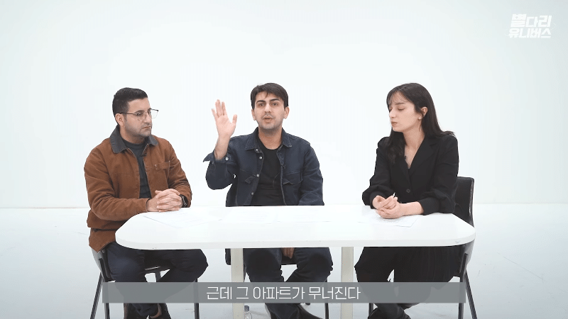 한국사는 튀르키예인들이 전하는 현지 심각한 상황 .jpg | 인스티즈