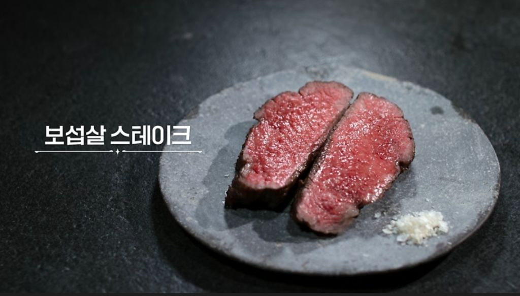 흑백요리사 제일 반전이였던 참가자 - 웃긴자료 ‥‥‥‥‥、 - 도탁스 (DOTAX) 흑백요리사 제일 반전이였던 참가자