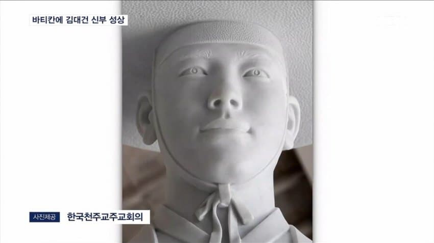 카톨릭교회 역사상 최초 성 베드로 성전에 설치된 아시아 성인의 성상 | 인스티즈