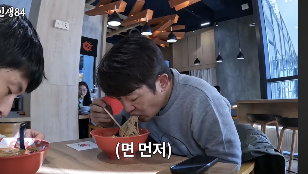 몽골 놀러간 기안84와 허성태 | 인스티즈