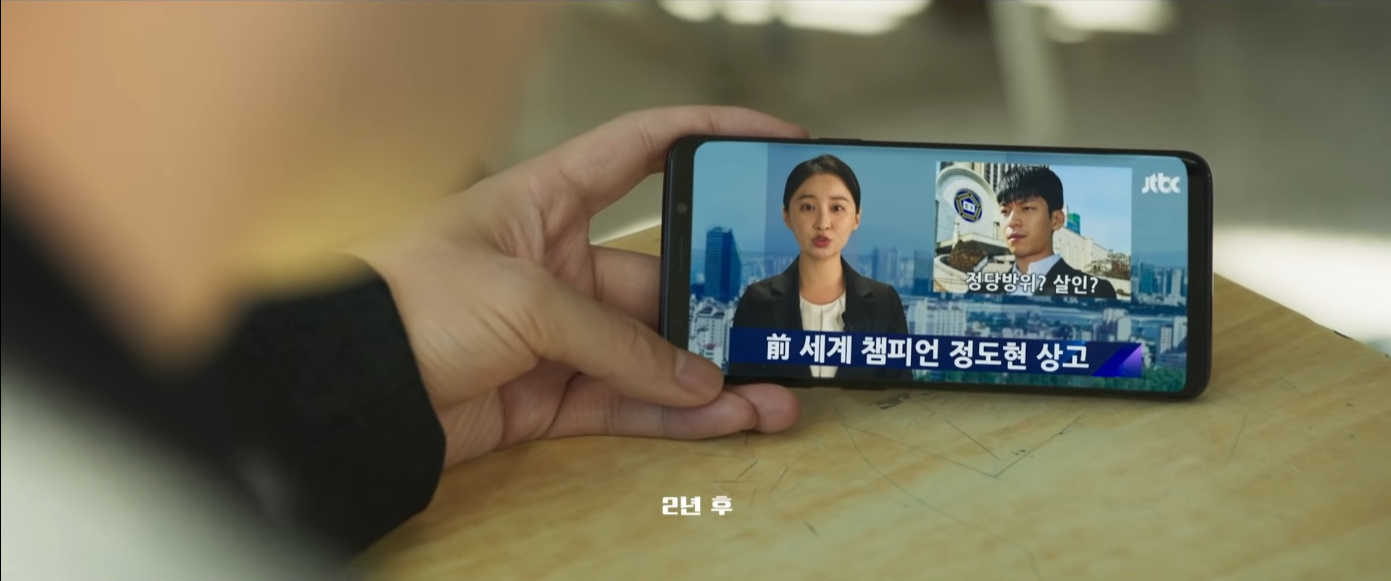 볼펜으로 일진 눈을 찔러버렸어요.... | 인스티즈