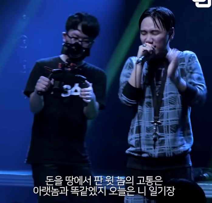 저스디스가 요즘 욕먹는 이유.jpg | 인스티즈