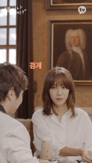 빌드업 오지는 최현우 카톡마술에 김이나 불신폭발함 ㅋㅋ | 인스티즈