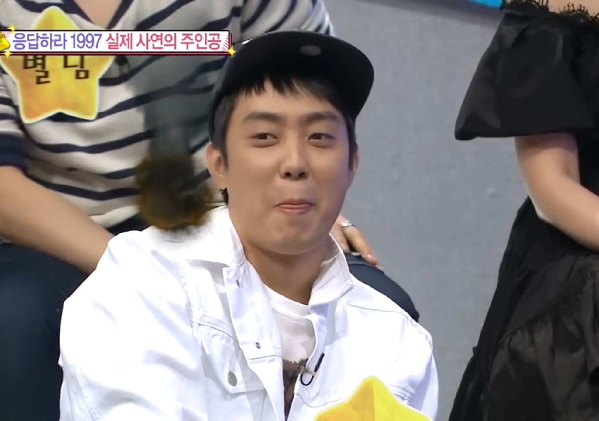 연예인 팬 입담 레전드.jpg | 인스티즈