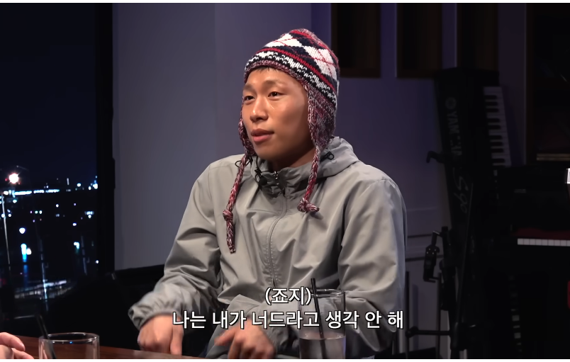 찐따호소인이 진짜 찐따인지 검증하다 나온 충격적인 답변 | 인스티즈