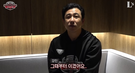 김강민:아내 덕분에 이겼다 | 인스티즈