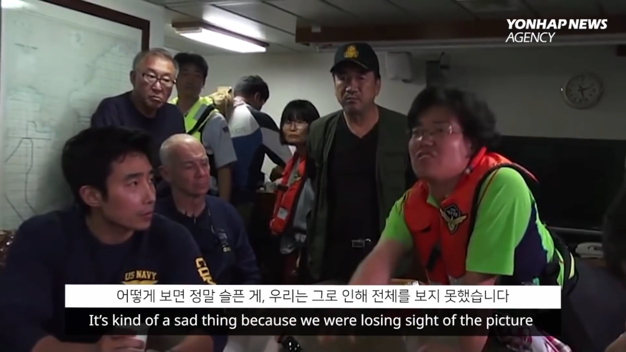 세월호 구조당시 매우 실망했다는 이근 대위 | 인스티즈