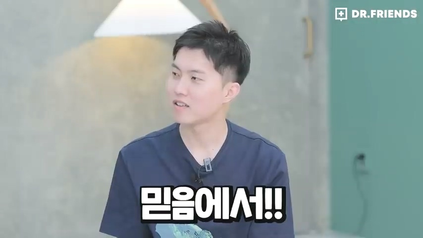 과거 사람들이 두통 생기면 뚝배기부터 열었던 이유 | 인스티즈