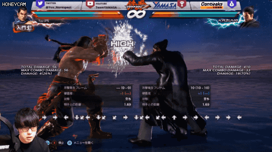 철권 무릎의 흔한 하루.jpg | 인스티즈