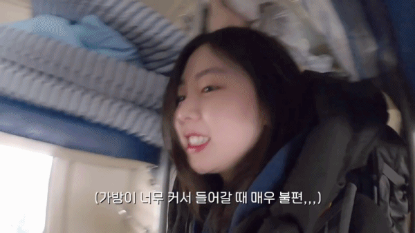 세상이 친절하다는 여행유튜버 잰잰바리 | 인스티즈