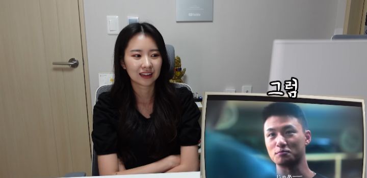 곧 군대가는 한국인 남편과 일본인 아내의 D.P 감상 후기 | 인스티즈