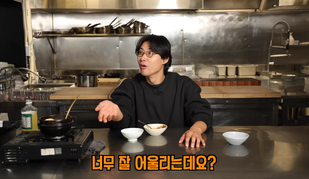 일본에서 유행 중인 까망베르 치즈 김치찌개 리뷰.jpg | 인스티즈