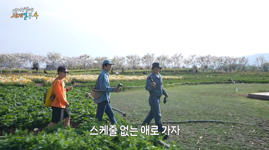 3년만에 알파카랑 사진 찍기 소원 이룬 기안84 | 인스티즈