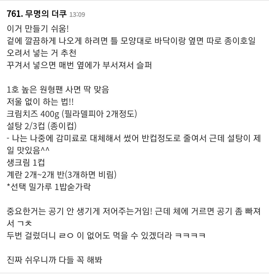 c2be65c40e65504a187b7abeab74f0ee0ddb4f6a