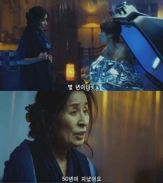냉동 캡슐에서 잠든 남편을 매일같이 기다리는 아내 | 인스티즈