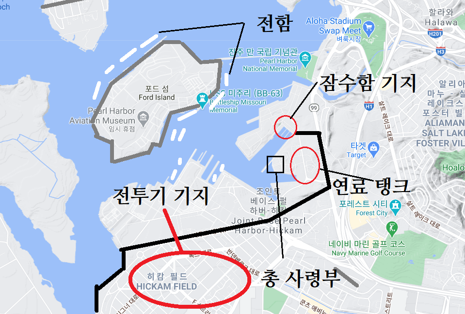 지도로 보는 태평양 전쟁, 진주만 공습 | 인스티즈