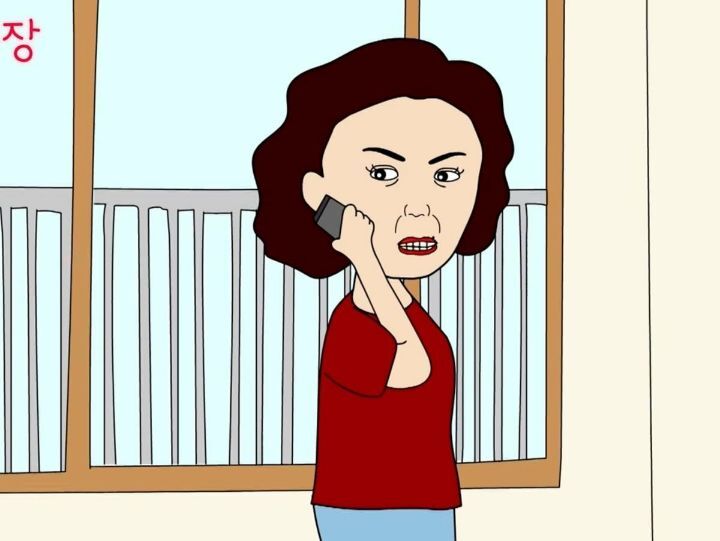 인생꿀팁...내가 버는 찐 수익을 가족에게도 공개하면 안되는 이유.jpg | 인스티즈