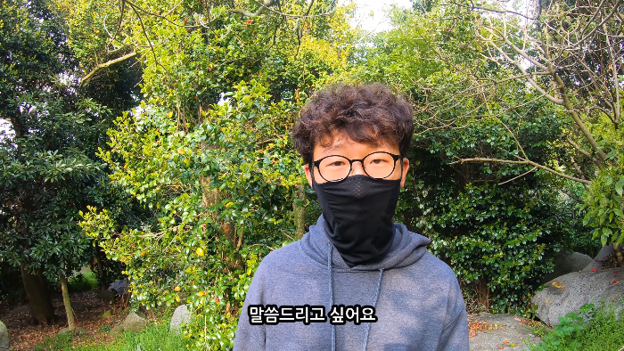 [사진100장스압] 고양이가 자연생태계에 끼치는 심각한 영향 | 인스티즈