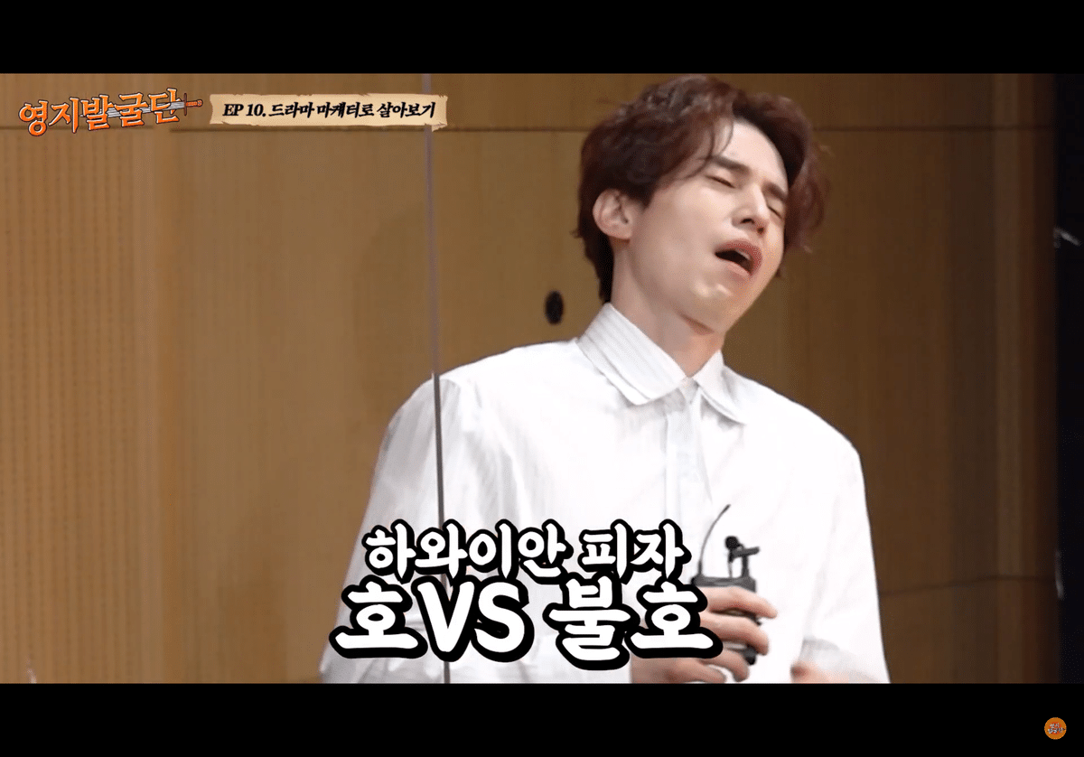 이동욱 논란터짐 | 인스티즈