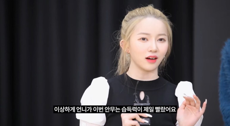 무대 오를때마다 접신한다는 아이돌...jpg | 인스티즈