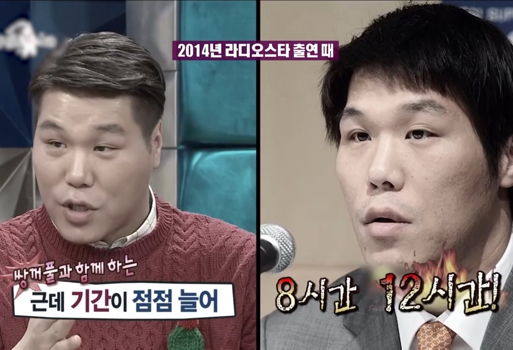 10년째 방송에서 해명하고 있는 서장훈.jpg | 인스티즈