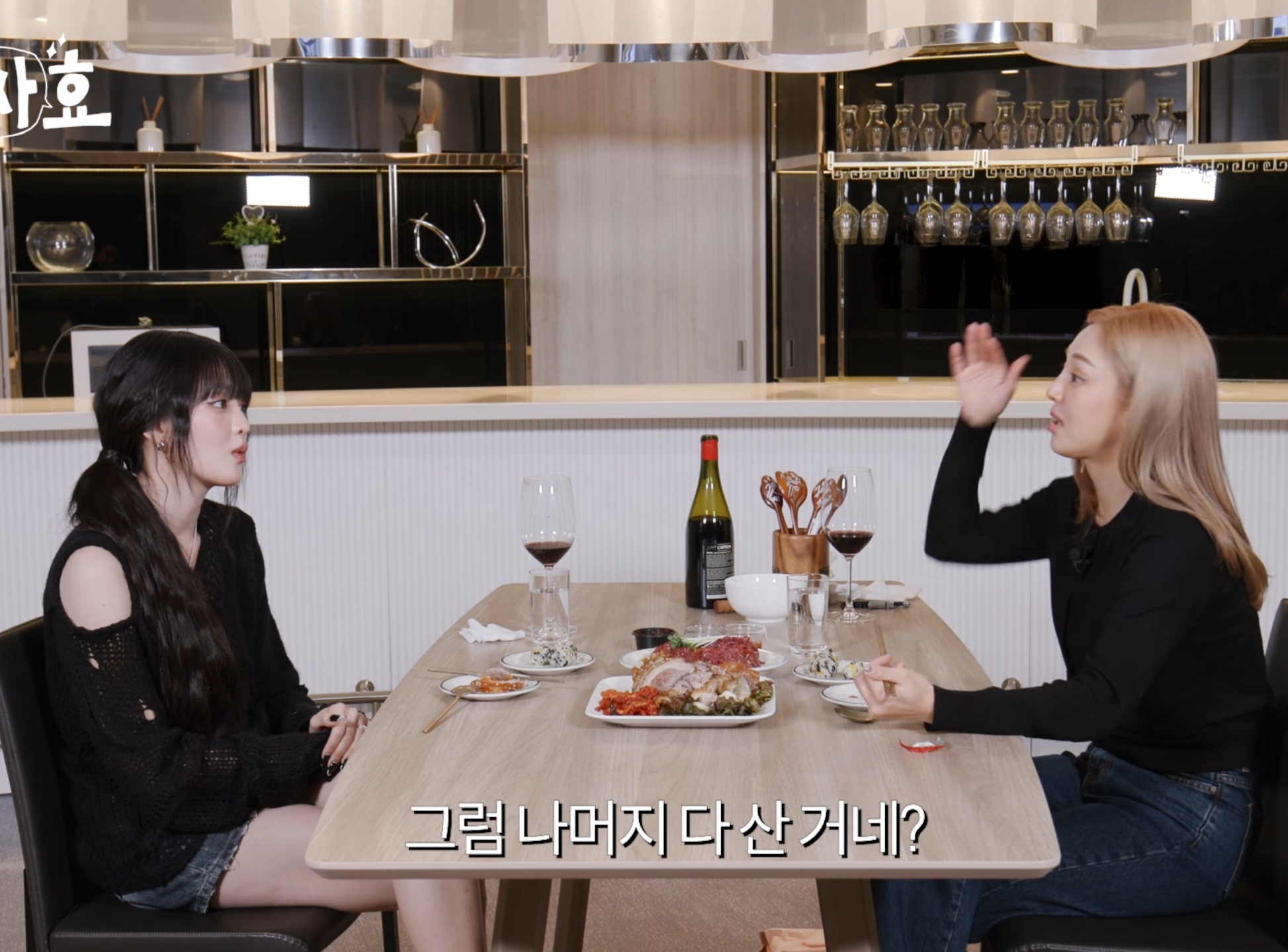 콘서트때 지인 100명 초대한 민니.jpg | 인스티즈