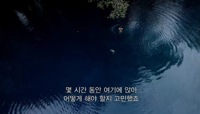 사진작가들은 신기한 사진을 어떻게 찍는걸까? | 인스티즈